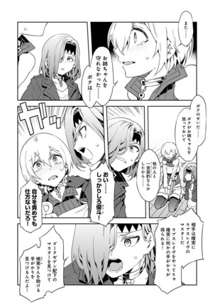 Image 9288851