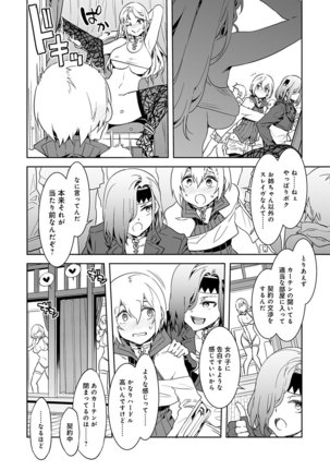 Image 9288855