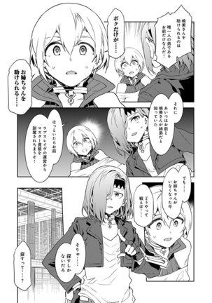 Image 9288852