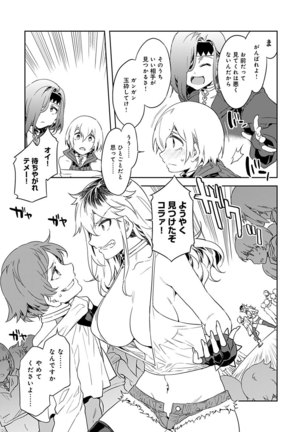 Image 9288858