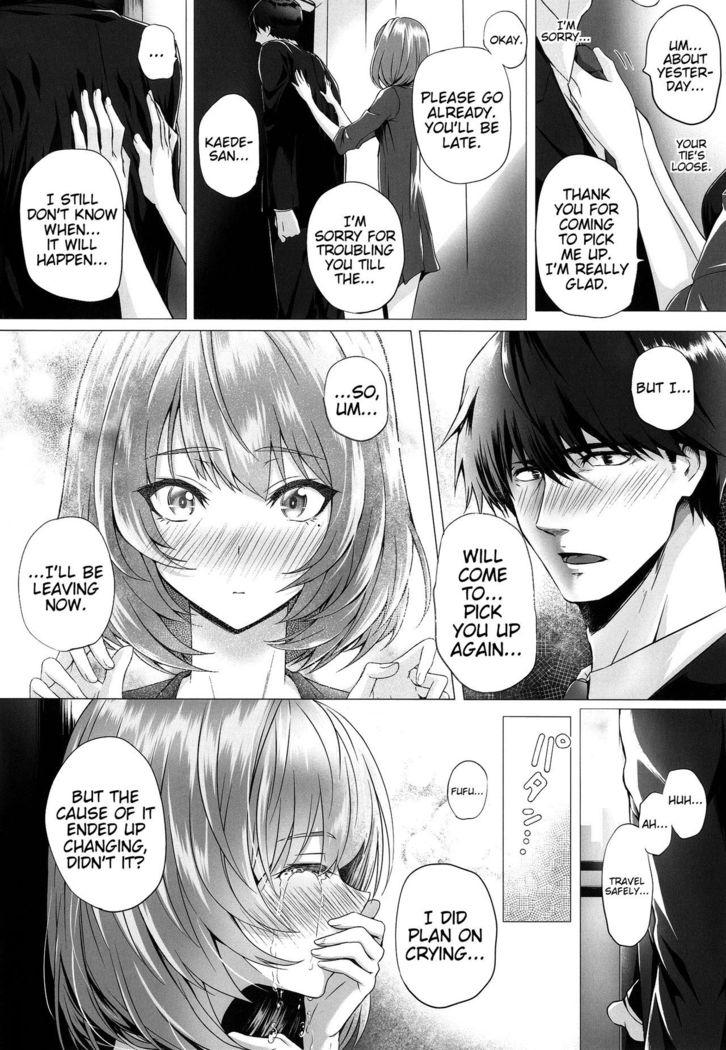 Kaede to P   {doujins.com}