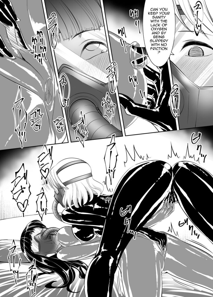 Yuri Rubber ENGLISH