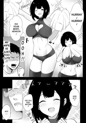 Boku dake ni Amaesasete Kureru Kyonyuu JK Tsuma o Hoka no Otoko ni Dakasete Mita 5 - Page 6