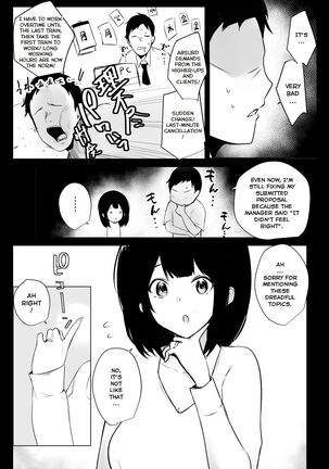 Boku dake ni Amaesasete Kureru Kyonyuu JK Tsuma o Hoka no Otoko ni Dakasete Mita 5 Page #4