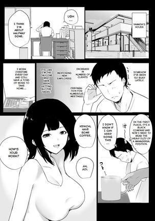 Boku dake ni Amaesasete Kureru Kyonyuu JK Tsuma o Hoka no Otoko ni Dakasete Mita 5 Page #3