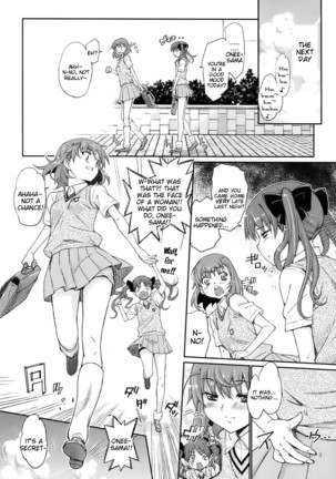 Ore no Biribiri ga Konna ni Eroi wake ga nai - Page 26