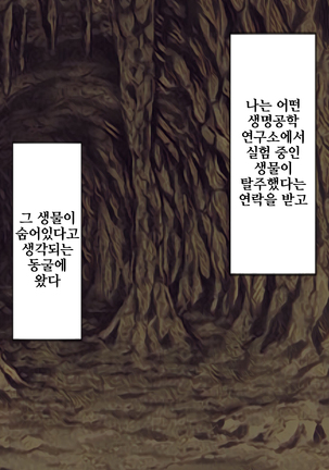 Image 6909473