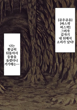Image 6909475