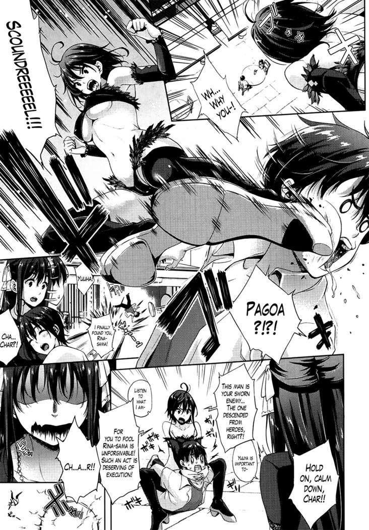 Oyomesan wa Maou!? | My Bride is the Demon Lord!? Ch. 1-5
