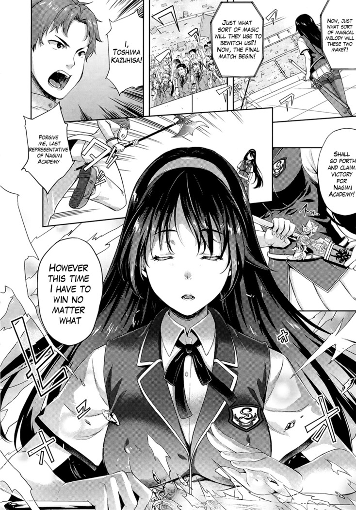 Oyomesan wa Maou!? | My Bride is the Demon Lord!? Ch. 1-5