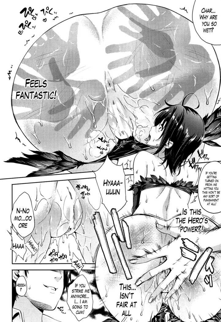 Oyomesan wa Maou!? | My Bride is the Demon Lord!? Ch. 1-5