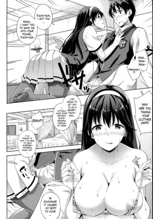 Oyomesan wa Maou!? | My Bride is the Demon Lord!? Ch. 1-5 Page #78