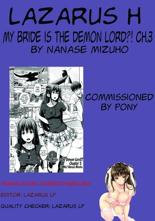 Oyomesan wa Maou!? | My Bride is the Demon Lord!? Ch. 1-5 Page #53