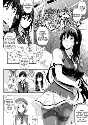 Oyomesan wa Maou!? | My Bride is the Demon Lord!? Ch. 1-5 Page #76