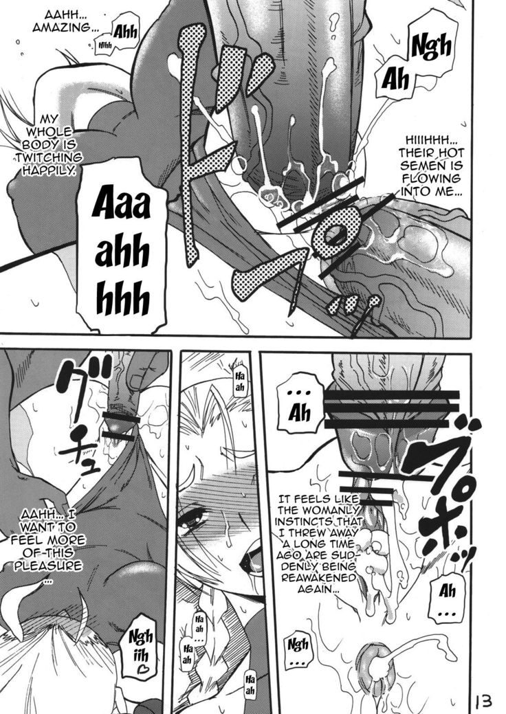 Ryoujoku Shichau zo Hon. 2 |  A Book About Getting Sexually Assaulted 2