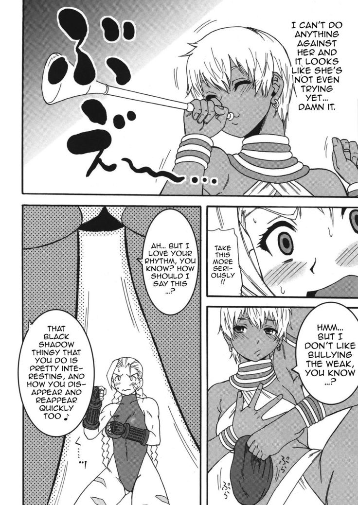 Ryoujoku Shichau zo Hon. 2 |  A Book About Getting Sexually Assaulted 2