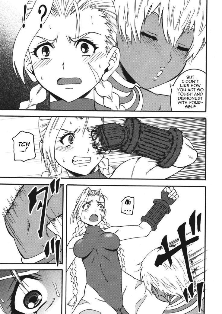 Ryoujoku Shichau zo Hon. 2 |  A Book About Getting Sexually Assaulted 2