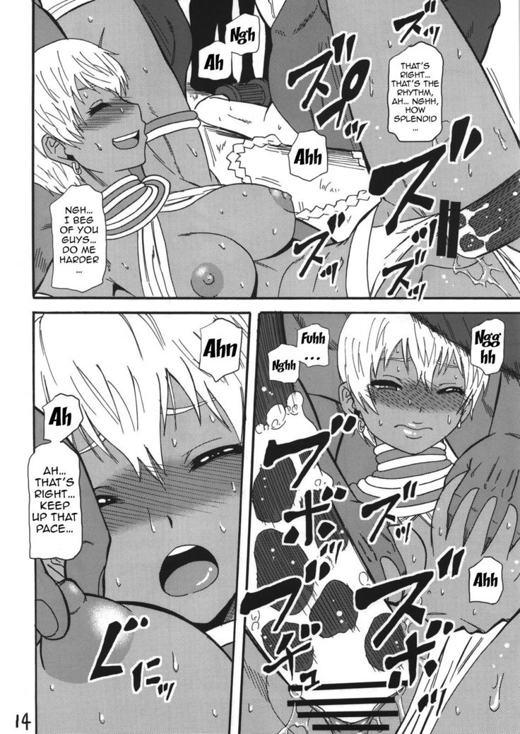 Ryoujoku Shichau zo Hon. 2 |  A Book About Getting Sexually Assaulted 2
