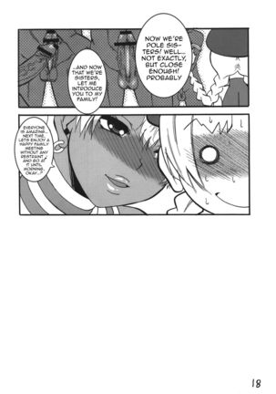 Ryoujoku Shichau zo Hon. 2 |  A Book About Getting Sexually Assaulted 2 Page #18