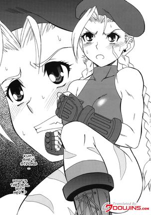 Image 10962468