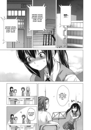 K-ON! Â– SHE CHAIN - Page 2