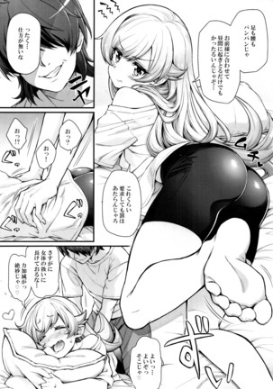 Pachimonogatari Part 15 : Koyomi Servie - Page 4