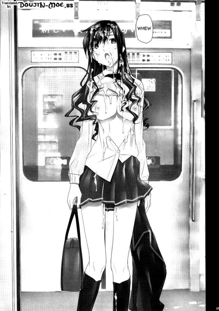 Haruka-senpai's... Molester Train GOO!