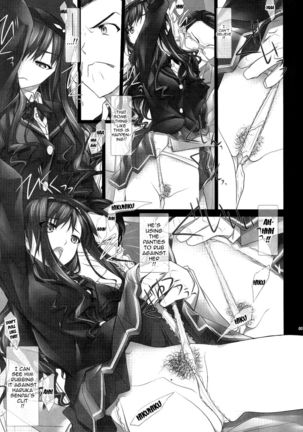Haruka-senpai's... Molester Train GOO! Page #6