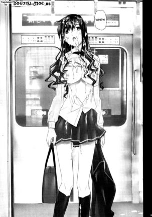 Haruka-senpai's... Molester Train GOO! Page #24