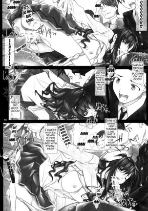 Haruka-senpai's... Molester Train GOO! Page #15
