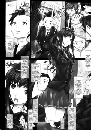 Haruka-senpai's... Molester Train GOO! Page #3