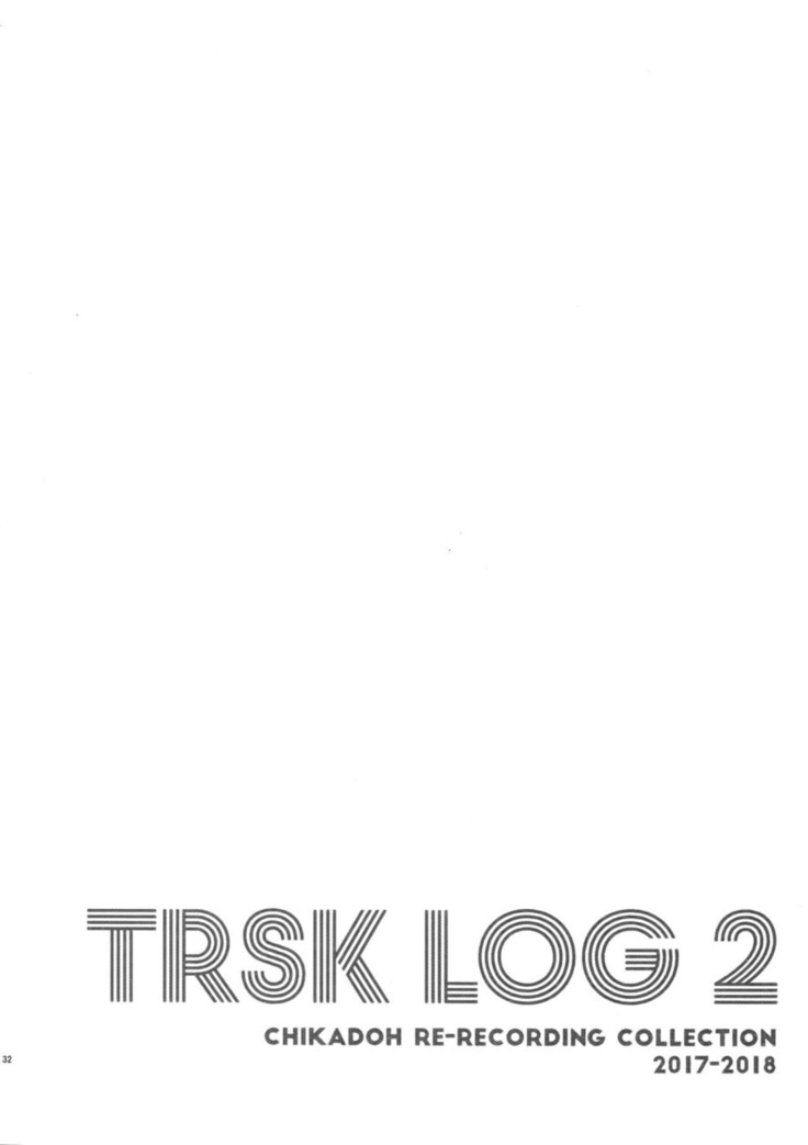 TRSK LOG 2