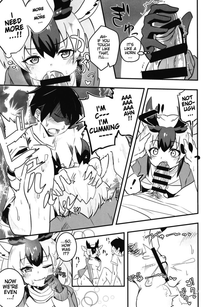 Pronghorn-chan to Ase Mamire | Working Up a Sweat with Pronghorn-chan