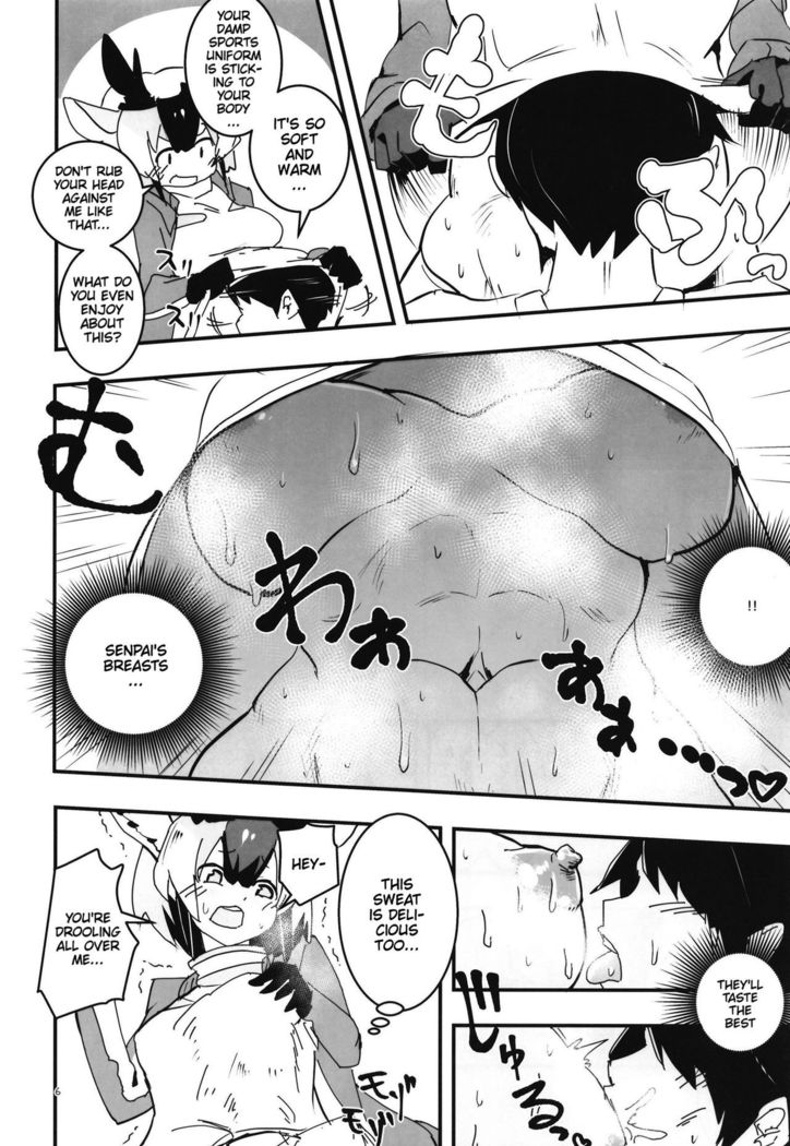 Pronghorn-chan to Ase Mamire | Working Up a Sweat with Pronghorn-chan