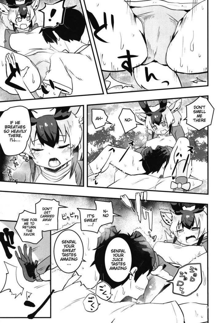 Pronghorn-chan to Ase Mamire | Working Up a Sweat with Pronghorn-chan