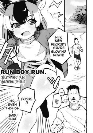 Pronghorn-chan to Ase Mamire | Working Up a Sweat with Pronghorn-chan Page #15