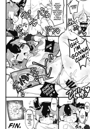 Pronghorn-chan to Ase Mamire | Working Up a Sweat with Pronghorn-chan Page #18