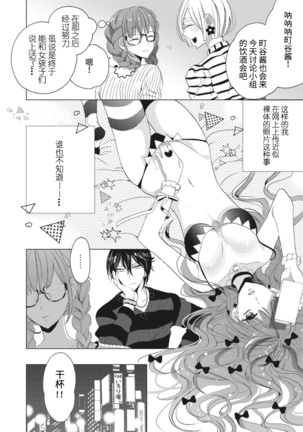 Image 9998302