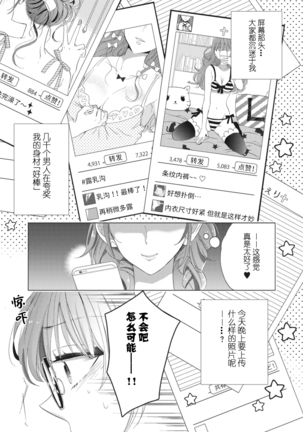 Image 9998299