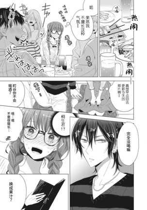 Image 9998303