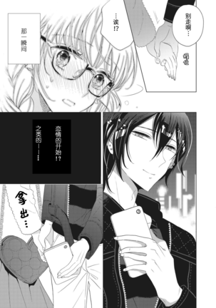 Image 9998305