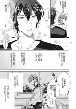Image 9998301