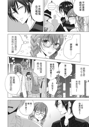 Image 9998304