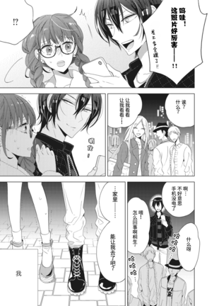 Image 9998307