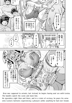 Image 14340075
