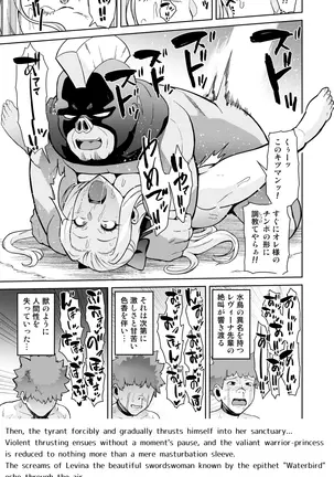 Image 14340063
