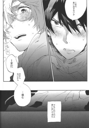 IK5 Page #24
