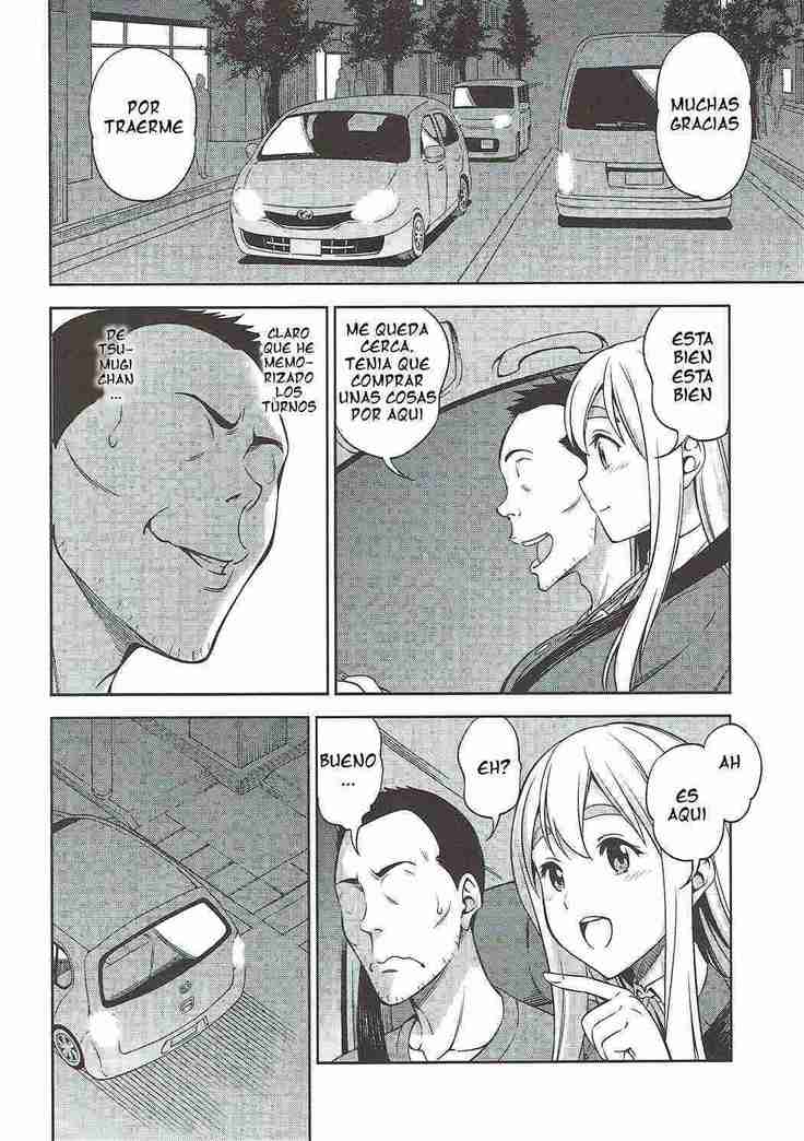 Otoko wa Ookami nano yo