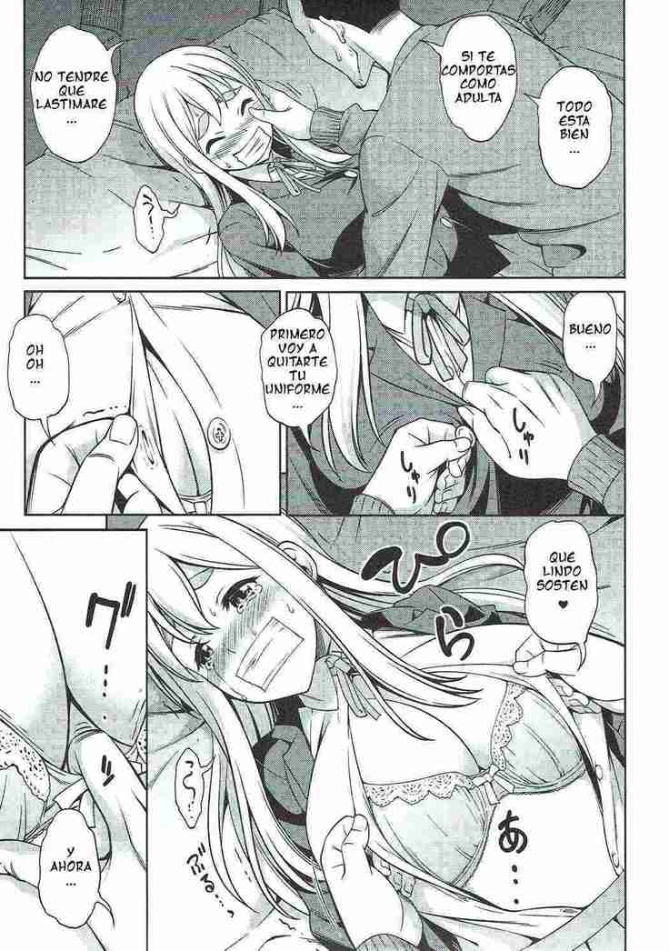 Otoko wa Ookami nano yo