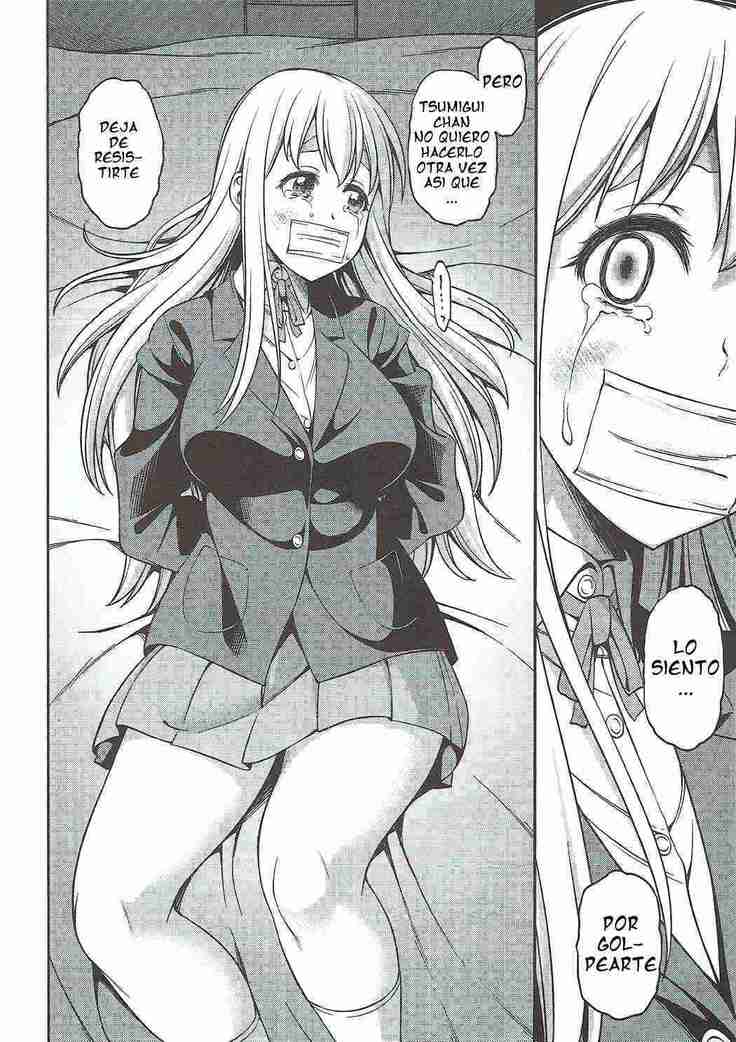 Otoko wa Ookami nano yo